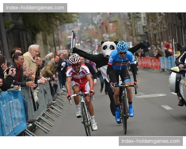 深度分析：新一代车手如何改变阿登古典赛的进攻模式