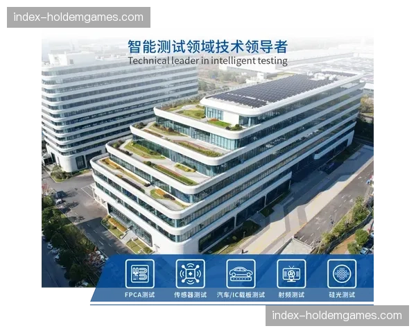 体育科技公司发布新款传感器，用于追踪球员无球跑动与接球效率